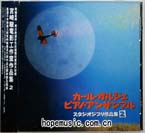 输入时间：2014/10/15 20:39:20